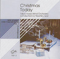 Christmas Today - Tokyo Kosei Wind Orchestra - CD